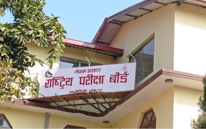 SEE Answer Sheets Checked; Results Expected Within Baisakh