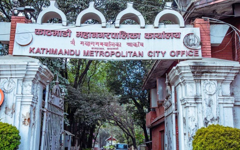 Kathmandu Metropolitan City Directs Schools to Align Academic Session with National Calendar