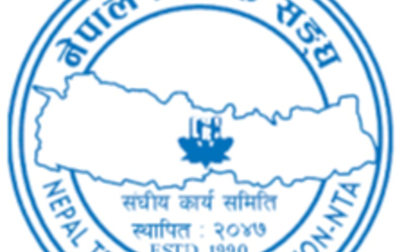 Nepal Teachers Federation demands 20 percent budget and new Education Act, supports two-day holiday