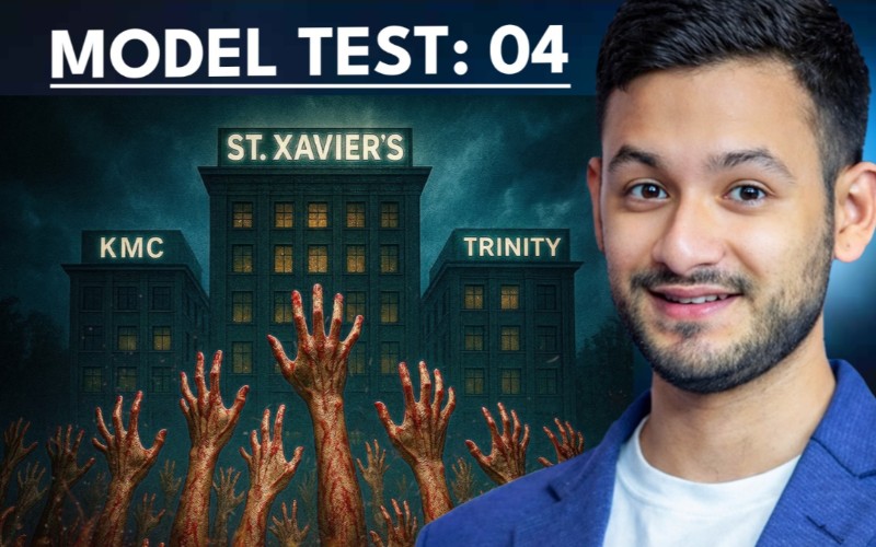 Mahanagar Scholarship : Model Set 4