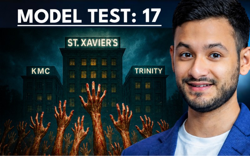 St. Xavier's College : Model Set 17